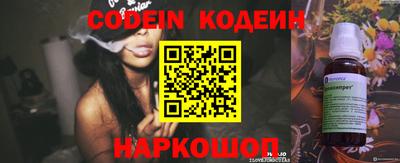 герыч Чапаевск