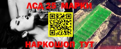 СК Шебекино