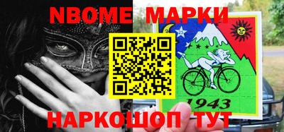 амфетамин Чебоксары