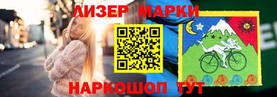 амфетамин Чебоксары
