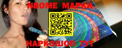 герыч Чапаевск