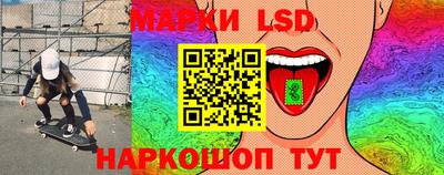 амфетамин Чебоксары