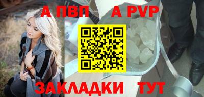 амфетамин Чебоксары
