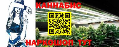 стаф Чебаркуль