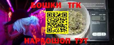 герыч Чапаевск