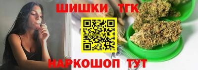 стаф Чебаркуль