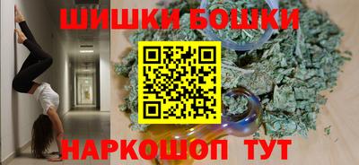 стаф Чебаркуль