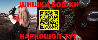 дживик Шахты