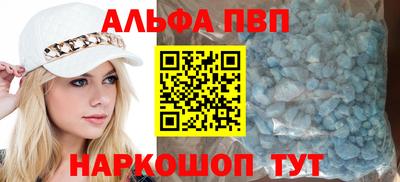 СК Шебекино