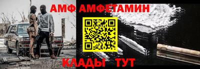 герыч Чапаевск