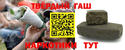 стаф Чебаркуль