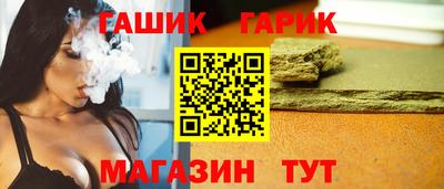 амфетамин Чебоксары