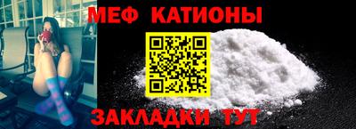 герыч Чапаевск